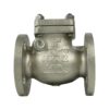 Van 1 chiều inox Kitz UOA – JIS10K - ảnh đại diện, chụp rõ logo sản phẩm